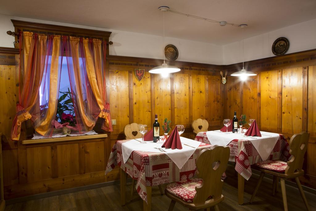Hotel Genziana أرابّا المظهر الخارجي الصورة